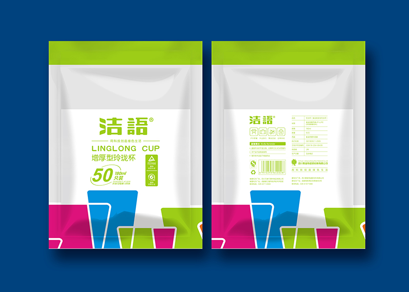 资阳区VI设计公司